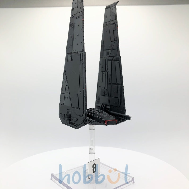 Upsilon-class Command Shuttle (Missing Left Side Guns-See Description/Photos)