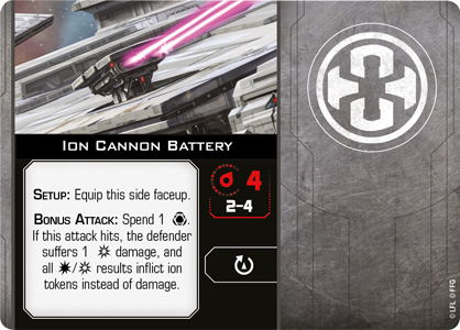 Ion Cannon Battery